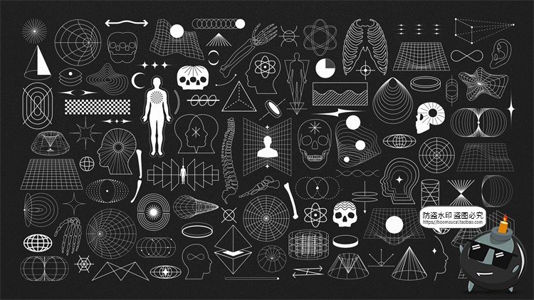 图片[2]-Y2K赛博朋克线框抽象复古几何图形酸性科幻元素AI矢量PNG免抠素材-设计猿