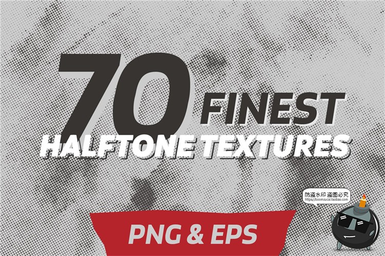 图片[1]-复古半色调做旧纹理肌理质感点状颗粒底纹背景PNG免抠AI矢量素材-设计猿