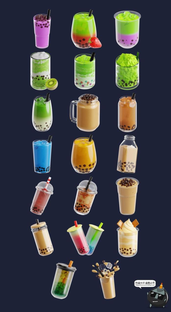图片[1]-3D卡通珍珠奶茶果汁奶昔冰沙饮料插图图标PNG免抠图片OBJ+FBX素材-设计猿