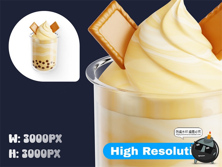 图片[2]-3D卡通珍珠奶茶果汁奶昔冰沙饮料插图图标PNG免抠图片OBJ+FBX素材-设计猿