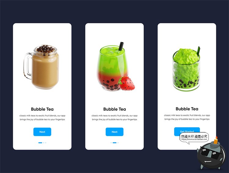 图片[3]-3D卡通珍珠奶茶果汁奶昔冰沙饮料插图图标PNG免抠图片OBJ+FBX素材-设计猿