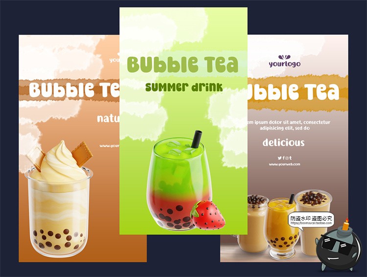 图片[5]-3D卡通珍珠奶茶果汁奶昔冰沙饮料插图图标PNG免抠图片OBJ+FBX素材-设计猿