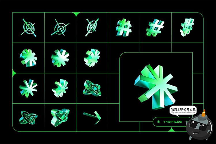 图片[2]-科幻Y2K抽象绿色酸性元素3D立体复古艺术几何图形PNG免抠图片素材-设计猿