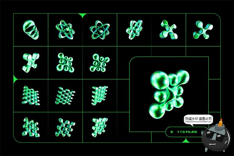 图片[4]-科幻Y2K抽象绿色酸性元素3D立体复古艺术几何图形PNG免抠图片素材-设计猿