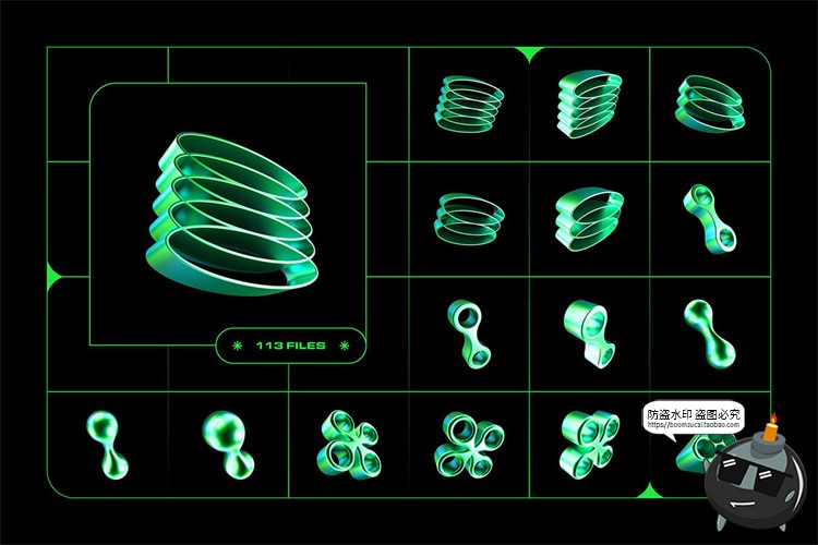 图片[5]-科幻Y2K抽象绿色酸性元素3D立体复古艺术几何图形PNG免抠图片素材-设计猿