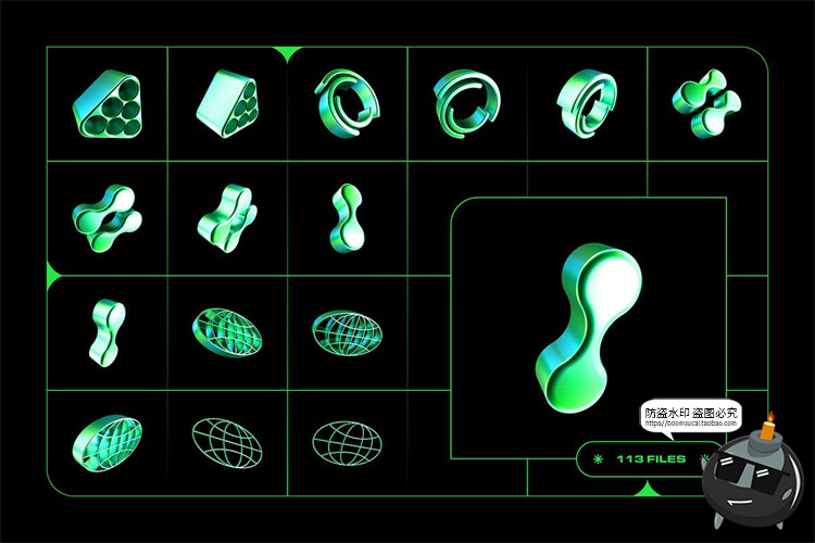 图片[6]-科幻Y2K抽象绿色酸性元素3D立体复古艺术几何图形PNG免抠图片素材-设计猿