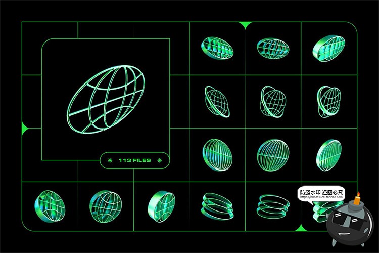 图片[7]-科幻Y2K抽象绿色酸性元素3D立体复古艺术几何图形PNG免抠图片素材-设计猿