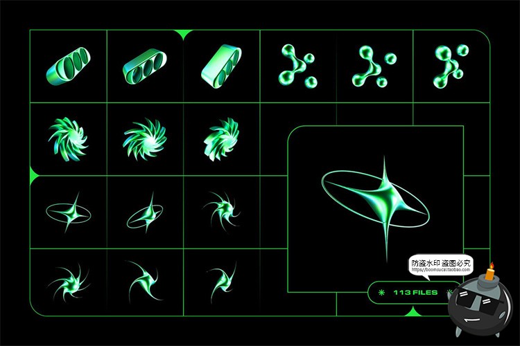 图片[8]-科幻Y2K抽象绿色酸性元素3D立体复古艺术几何图形PNG免抠图片素材-设计猿