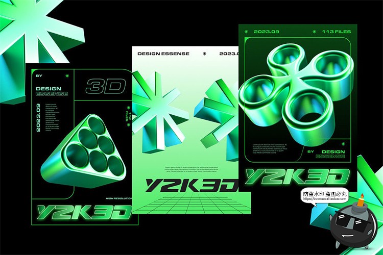 图片[10]-科幻Y2K抽象绿色酸性元素3D立体复古艺术几何图形PNG免抠图片素材-设计猿