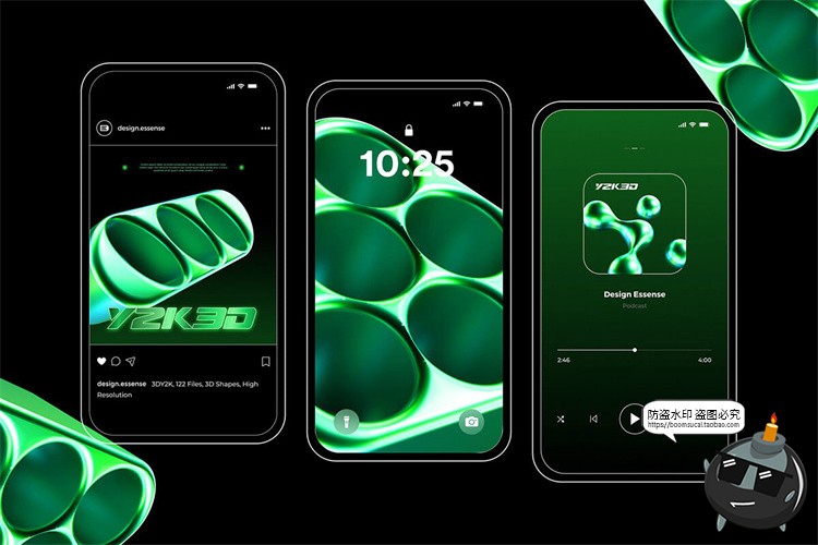 图片[11]-科幻Y2K抽象绿色酸性元素3D立体复古艺术几何图形PNG免抠图片素材-设计猿