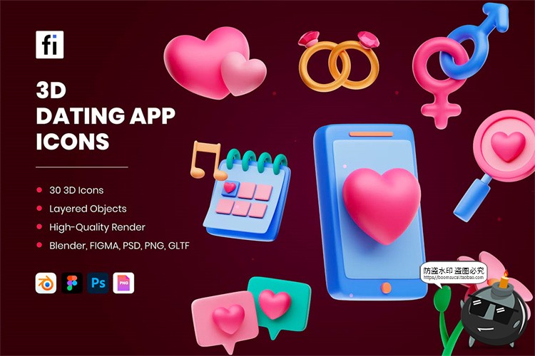 图片[1]-3D情人节爱心情侣礼物恋爱心碎戒指icon图标PNG免抠图片PSD素材-设计猿