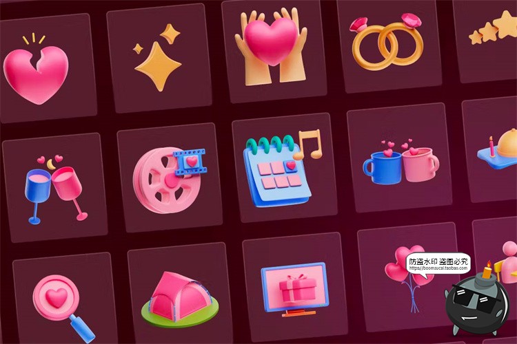 图片[3]-3D情人节爱心情侣礼物恋爱心碎戒指icon图标PNG免抠图片PSD素材-设计猿