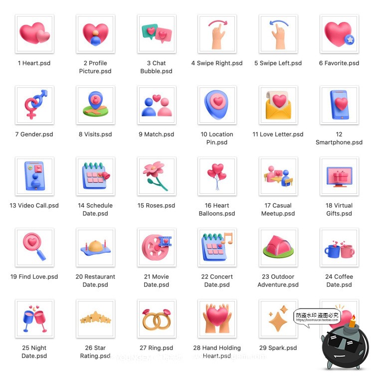 图片[4]-3D情人节爱心情侣礼物恋爱心碎戒指icon图标PNG免抠图片PSD素材-设计猿