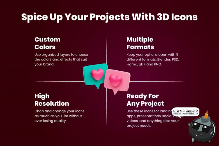 图片[5]-3D情人节爱心情侣礼物恋爱心碎戒指icon图标PNG免抠图片PSD素材-设计猿