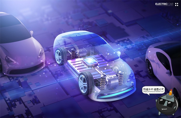 图片[1]-新能源汽车未来科幻自动驾驶智能功能广告海报PSD模板展板PS素材-设计猿