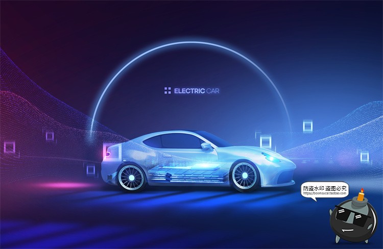 图片[2]-新能源汽车未来科幻自动驾驶智能功能广告海报PSD模板展板PS素材-设计猿