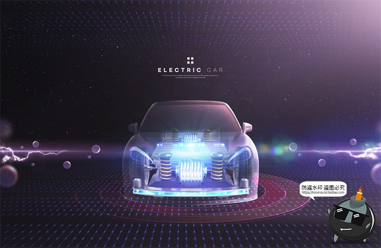 图片[3]-新能源汽车未来科幻自动驾驶智能功能广告海报PSD模板展板PS素材-设计猿
