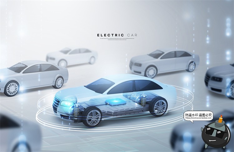 图片[5]-新能源汽车未来科幻自动驾驶智能功能广告海报PSD模板展板PS素材-设计猿