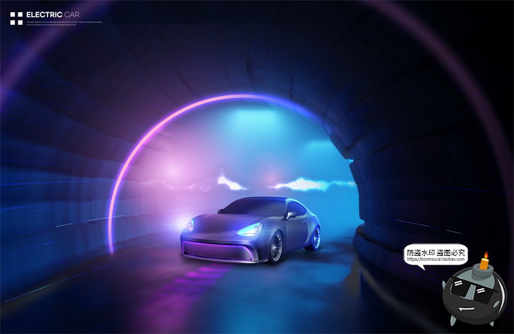 图片[6]-新能源汽车未来科幻自动驾驶智能功能广告海报PSD模板展板PS素材-设计猿