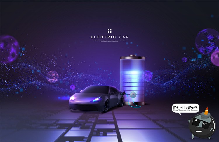 图片[11]-新能源汽车未来科幻自动驾驶智能功能广告海报PSD模板展板PS素材-设计猿
