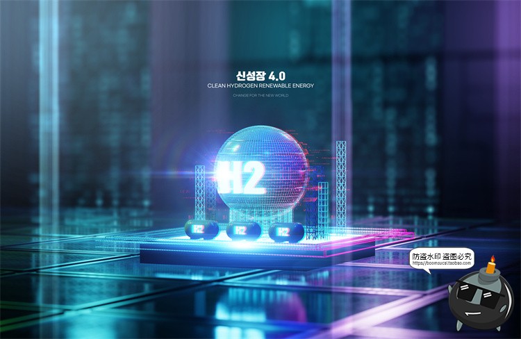 图片[15]-新能源汽车未来科幻自动驾驶智能功能广告海报PSD模板展板PS素材-设计猿