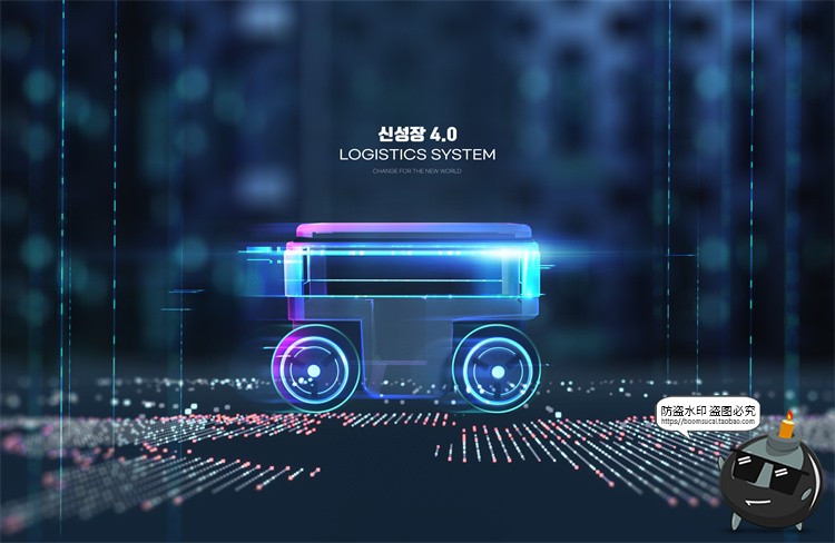 图片[18]-新能源汽车未来科幻自动驾驶智能功能广告海报PSD模板展板PS素材-设计猿