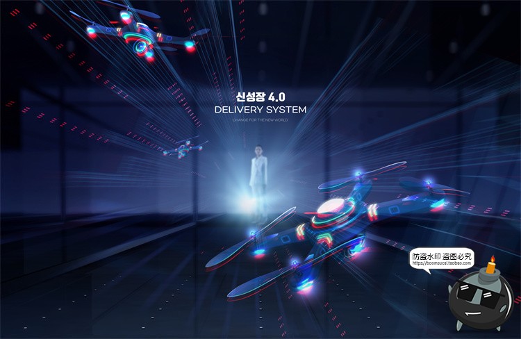 图片[19]-新能源汽车未来科幻自动驾驶智能功能广告海报PSD模板展板PS素材-设计猿