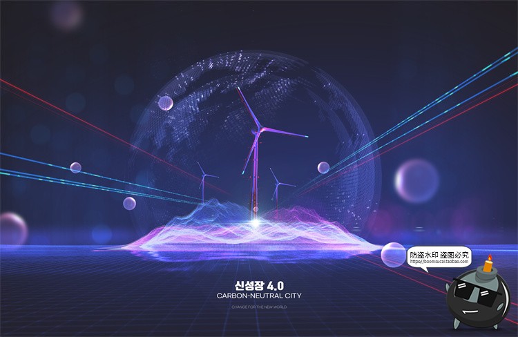 图片[23]-新能源汽车未来科幻自动驾驶智能功能广告海报PSD模板展板PS素材-设计猿