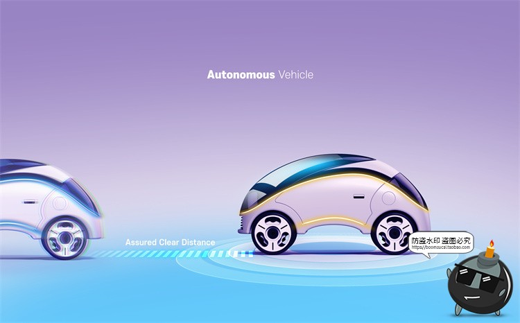 图片[30]-新能源汽车未来科幻自动驾驶智能功能广告海报PSD模板展板PS素材-设计猿