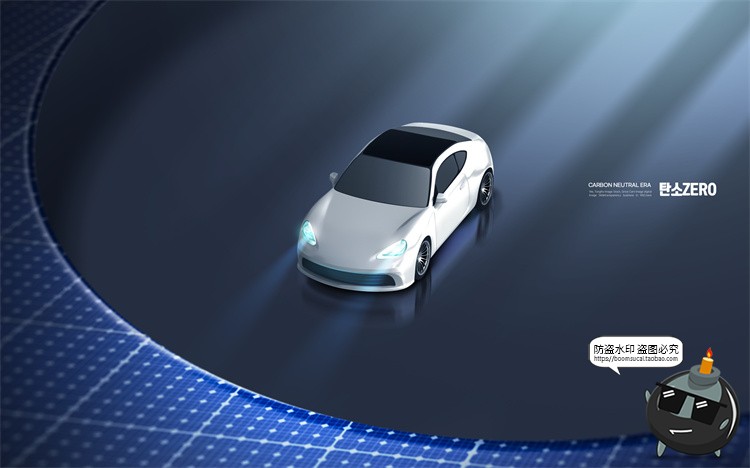 图片[40]-新能源汽车未来科幻自动驾驶智能功能广告海报PSD模板展板PS素材-设计猿