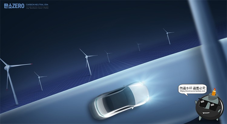 图片[43]-新能源汽车未来科幻自动驾驶智能功能广告海报PSD模板展板PS素材-设计猿