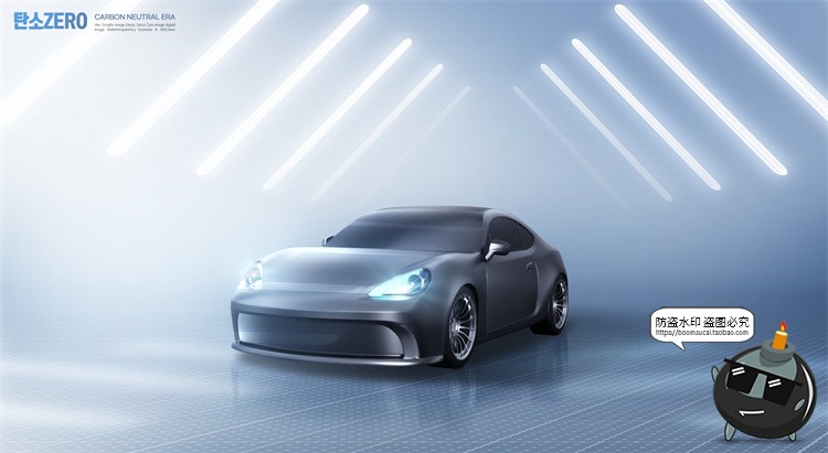 图片[45]-新能源汽车未来科幻自动驾驶智能功能广告海报PSD模板展板PS素材-设计猿