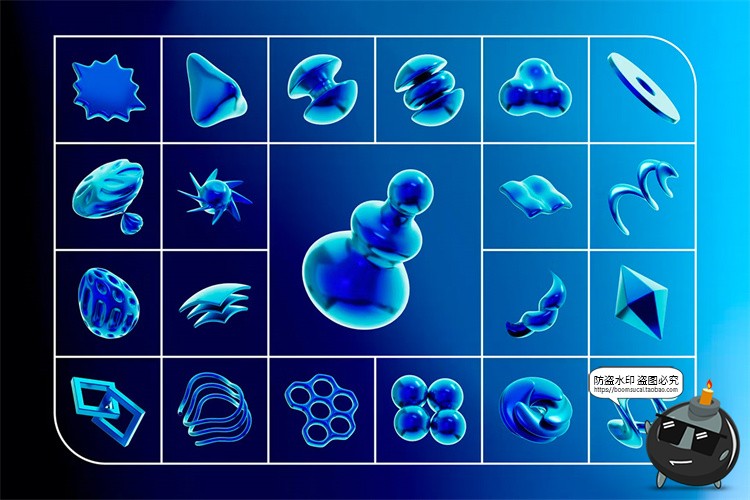 图片[4]-复古Y2K风3D立体几何抽象艺术蓝色图形图标酸性元素PNG免抠图素材-设计猿