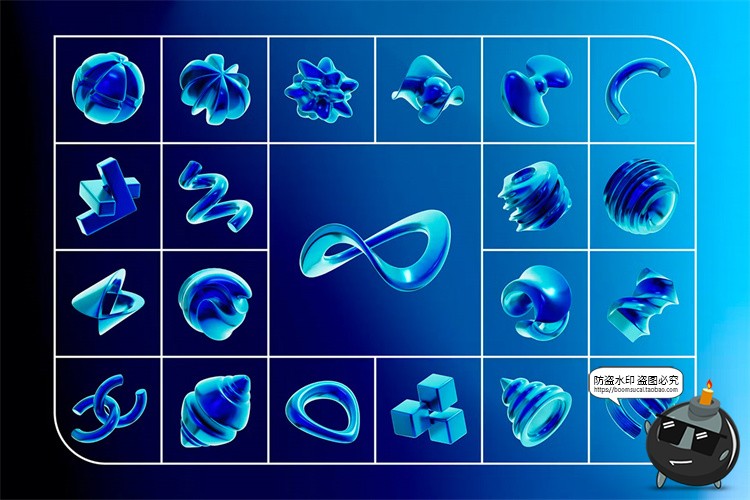 图片[5]-复古Y2K风3D立体几何抽象艺术蓝色图形图标酸性元素PNG免抠图素材-设计猿