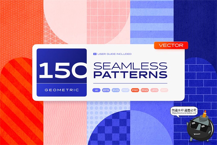 图片[1]-时尚简约抽象几何JPG图形无缝底纹拼接印花AI图案PAT+PNG+PSD素材-设计猿