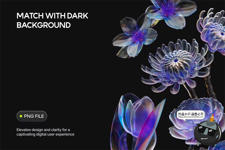 图片[3]-潮流时尚玻璃水晶半透明花卉植物鲜花朵艺术装饰PNG免抠图片素材-设计猿