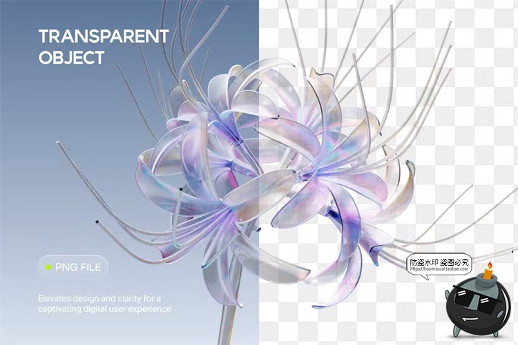 图片[4]-潮流时尚玻璃水晶半透明花卉植物鲜花朵艺术装饰PNG免抠图片素材-设计猿