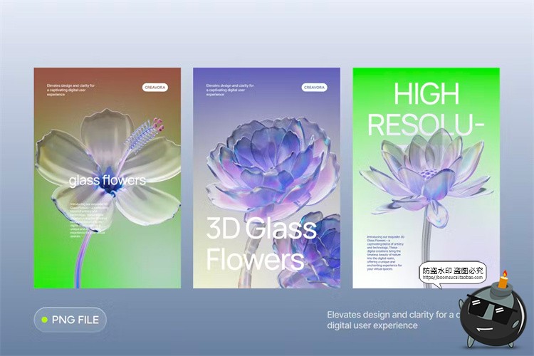 图片[6]-潮流时尚玻璃水晶半透明花卉植物鲜花朵艺术装饰PNG免抠图片素材-设计猿