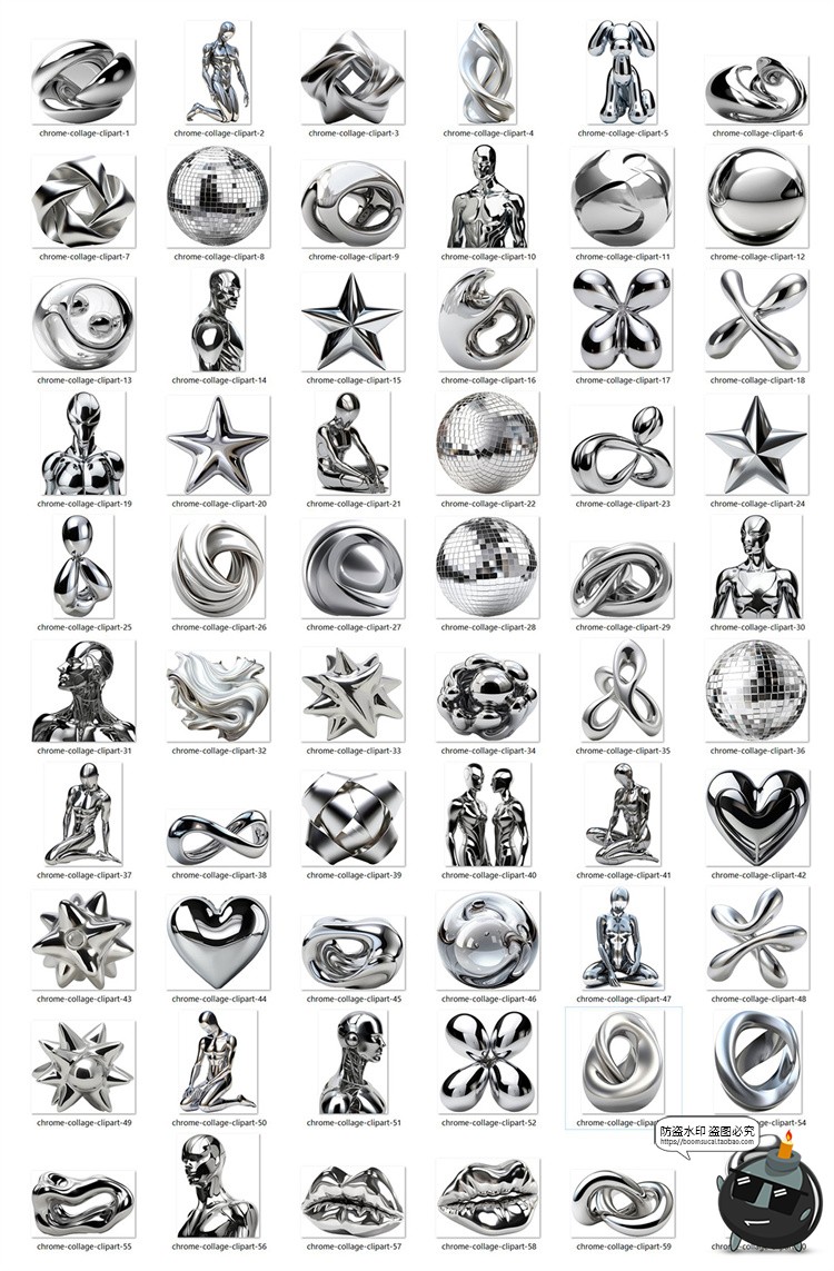 图片[8]-液态机械金属潮流科幻未来镀铬抽象智能创意艺术png免抠图片素材-设计猿