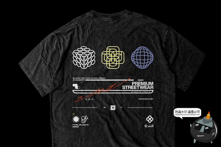 图片[6]-潮流Y2K千禧潮牌神秘抽象艺术几何图形图标Ai矢量PNG免抠SVG素材-设计猿