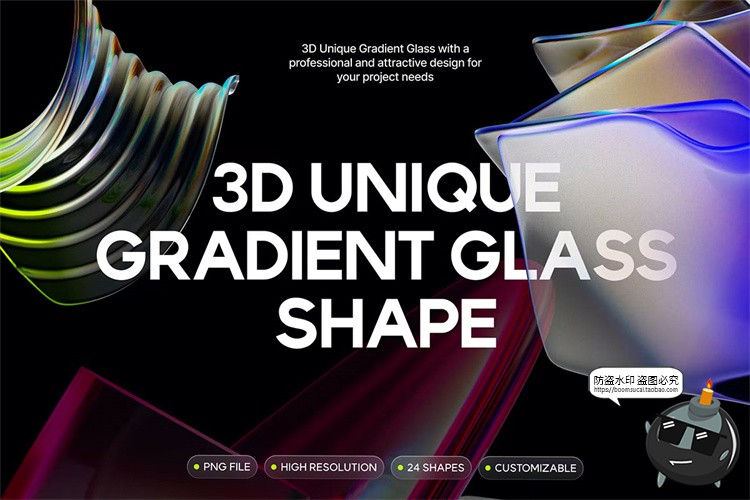 唯美梦幻珍珠项链珠宝石爱心链条插画美工手账PNG免抠AI矢量素材-设计猿