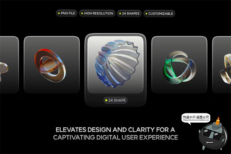 图片[6]-3D渐变半透明亚克力水晶透明板玻璃抽象几何图形PNG免抠图片素材-设计猿