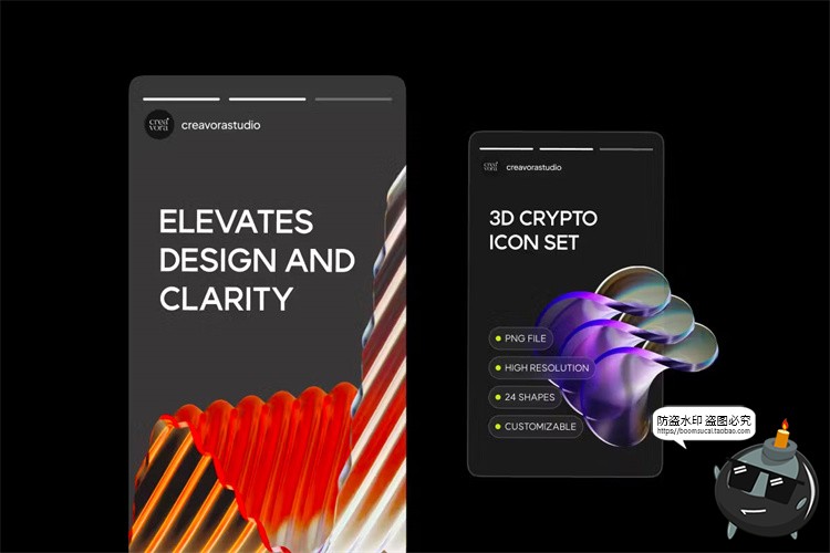 图片[7]-3D渐变半透明亚克力水晶透明板玻璃抽象几何图形PNG免抠图片素材-设计猿