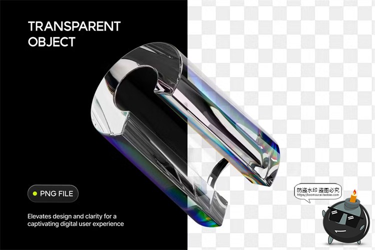 图片[1]-科幻晶体半透明3D水晶玻璃水珠气泡抽象几何图形PNG免抠图片素材-设计猿