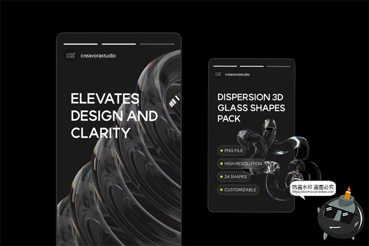 图片[2]-科幻晶体半透明3D水晶玻璃水珠气泡抽象几何图形PNG免抠图片素材-设计猿