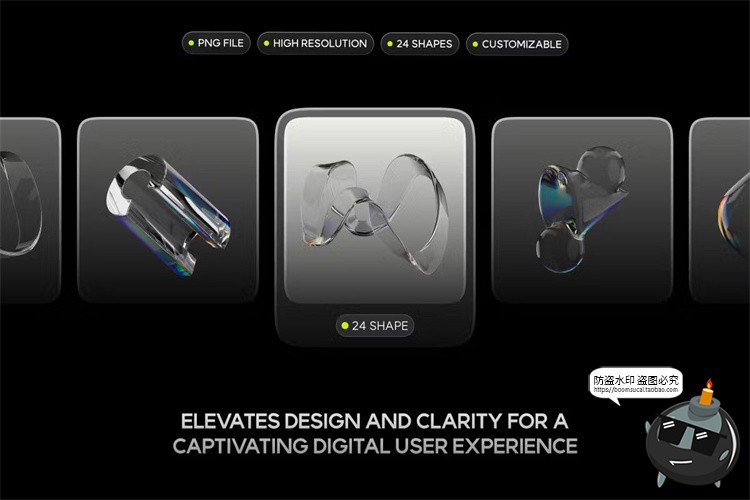 图片[3]-科幻晶体半透明3D水晶玻璃水珠气泡抽象几何图形PNG免抠图片素材-设计猿