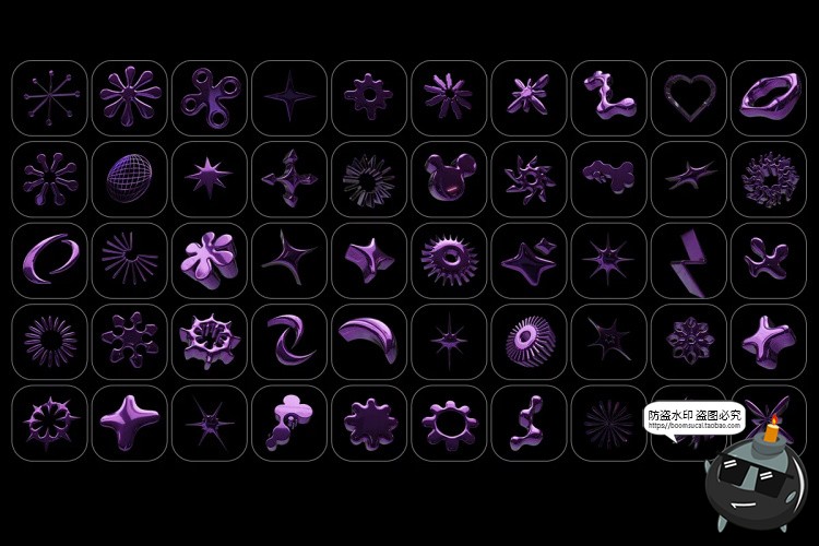 图片[2]-Y2K科幻抽象未来主义3D紫色艺术金属镀铬几何图形PNG免抠图片素材-设计猿