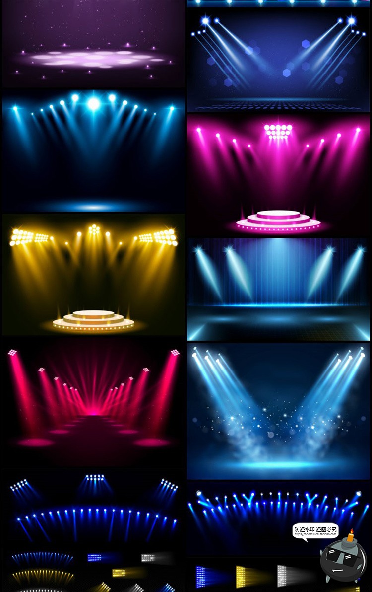 图片[3]-舞台灯光聚光灯光束射灯发光夜店元素效果特效海报背景AI矢量素材-设计猿