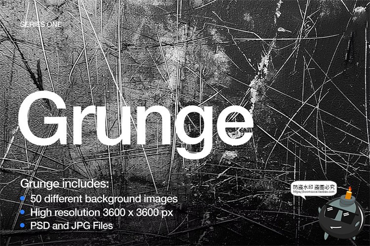 图片[1]-做旧划痕黑白单色故障抽象艺术肌理背景底纹后期合成JPG图片素材-设计猿