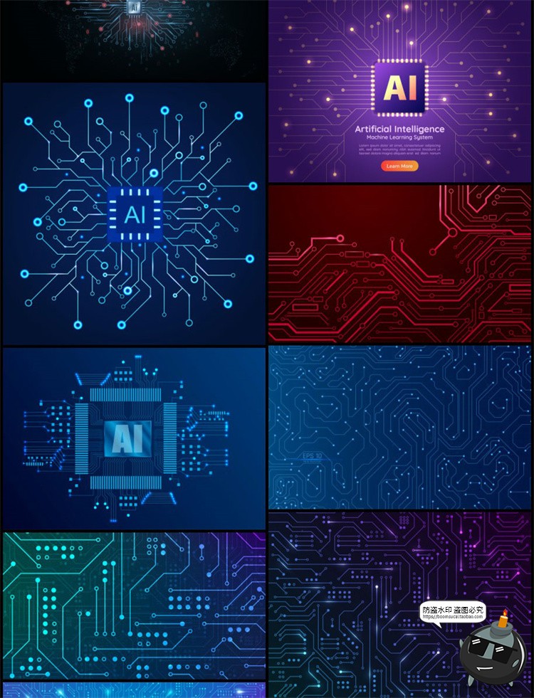 图片[7]-蓝色AI科技芯片电路板线路图线条人工智能海报背景插画AI矢量素材-设计猿